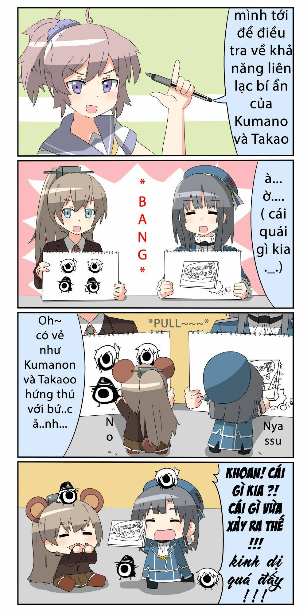 Puchi Collection! - Chương 2