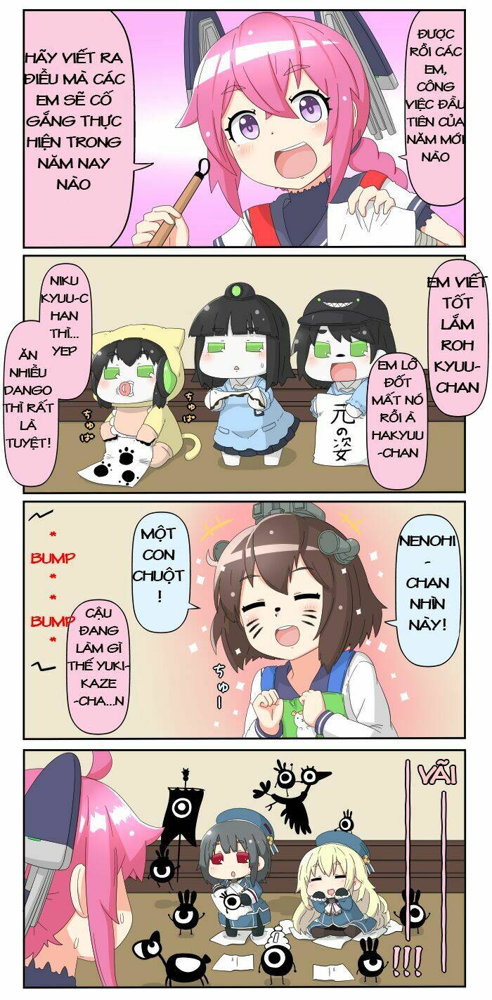 Puchi Collection! - Chương 22