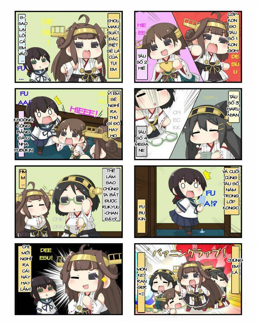 Puchi Collection! - Chương 24