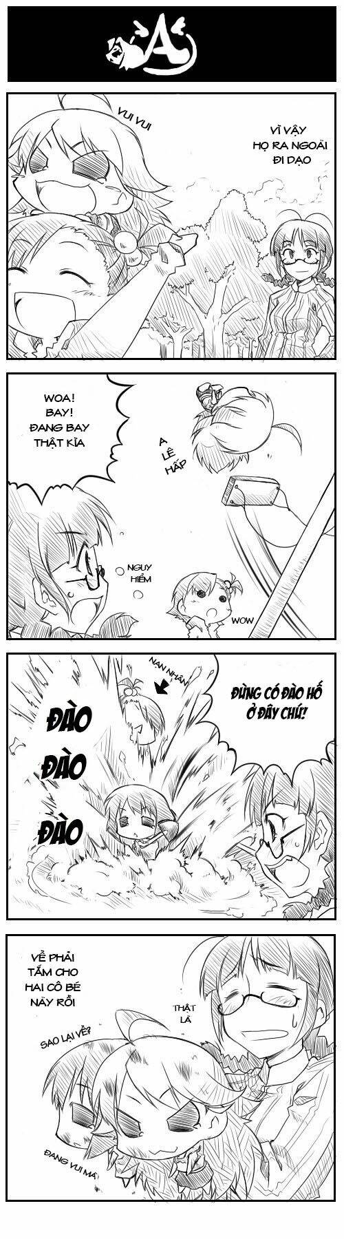 Puchimasu! - Chương 1