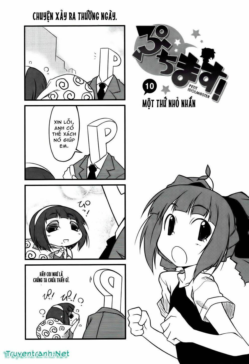 Puchimasu! - Chương 10
