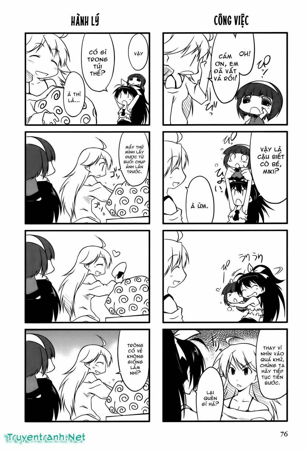 Puchimasu! - Chương 10
