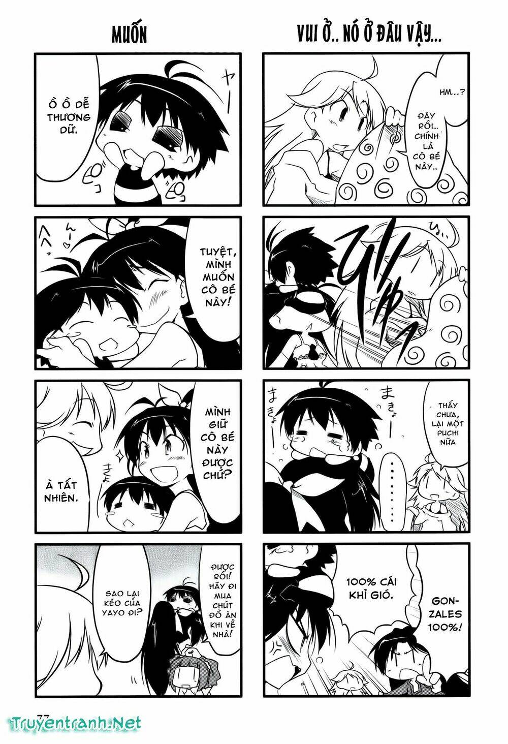 Puchimasu! - Chương 10