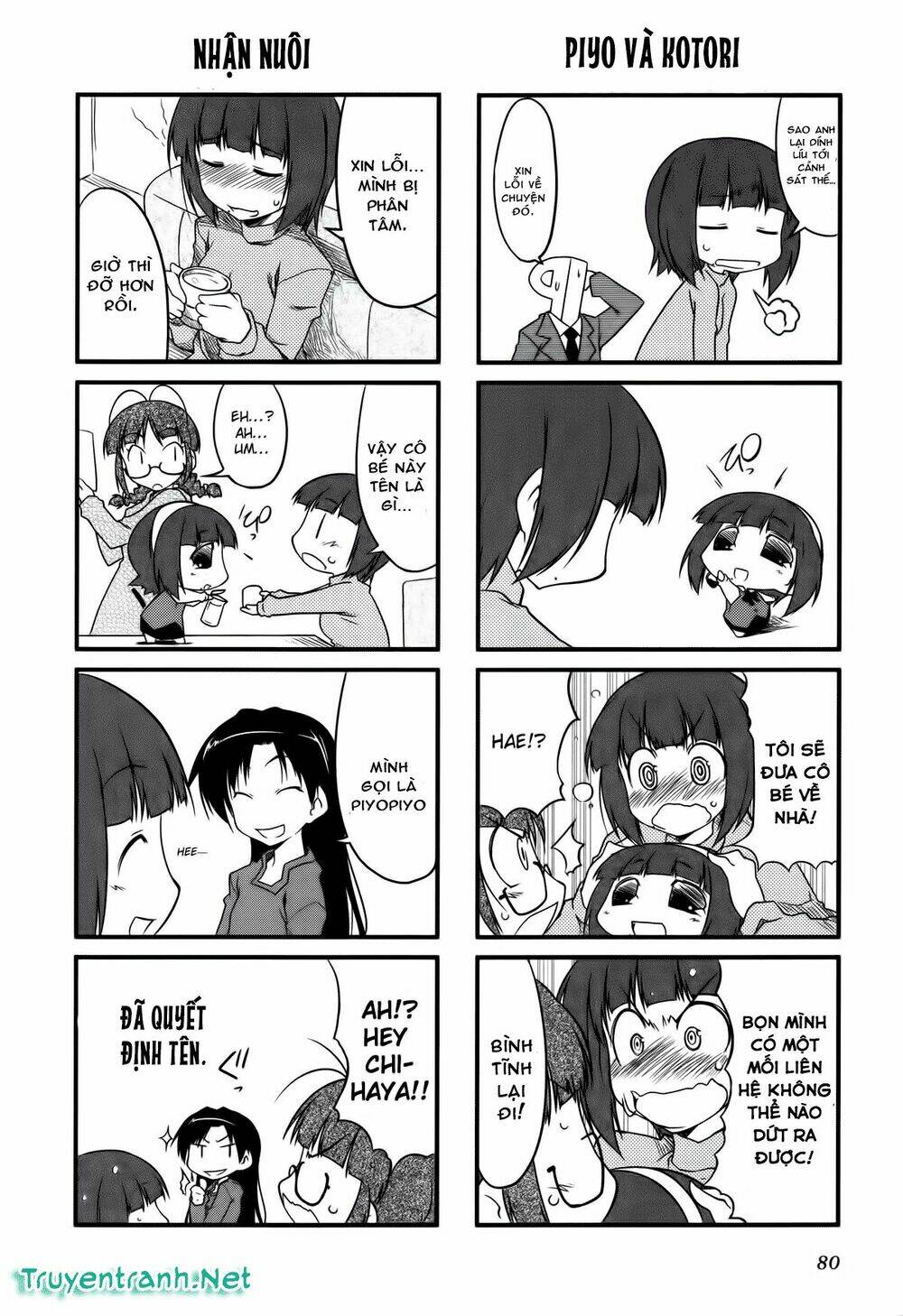 Puchimasu! - Chương 10
