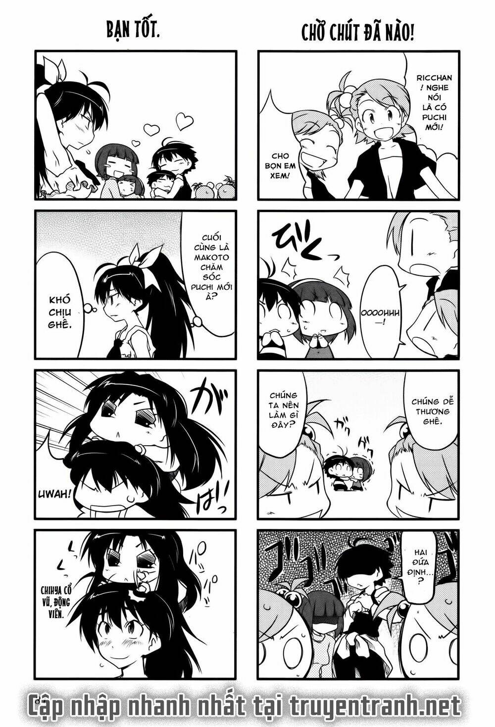Puchimasu! - Chương 10