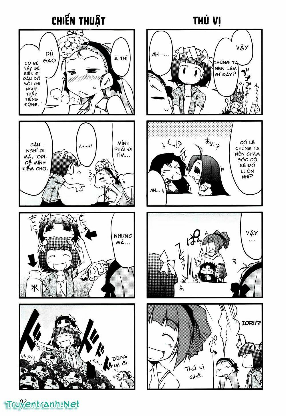 Puchimasu! - Chương 12