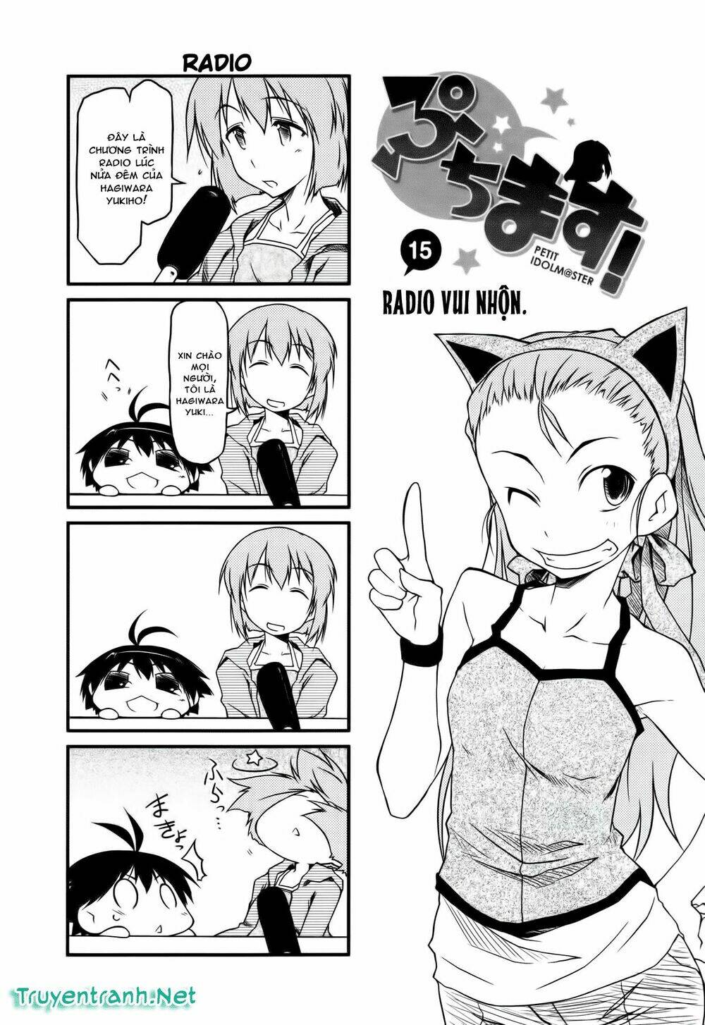 Puchimasu! - Chương 15