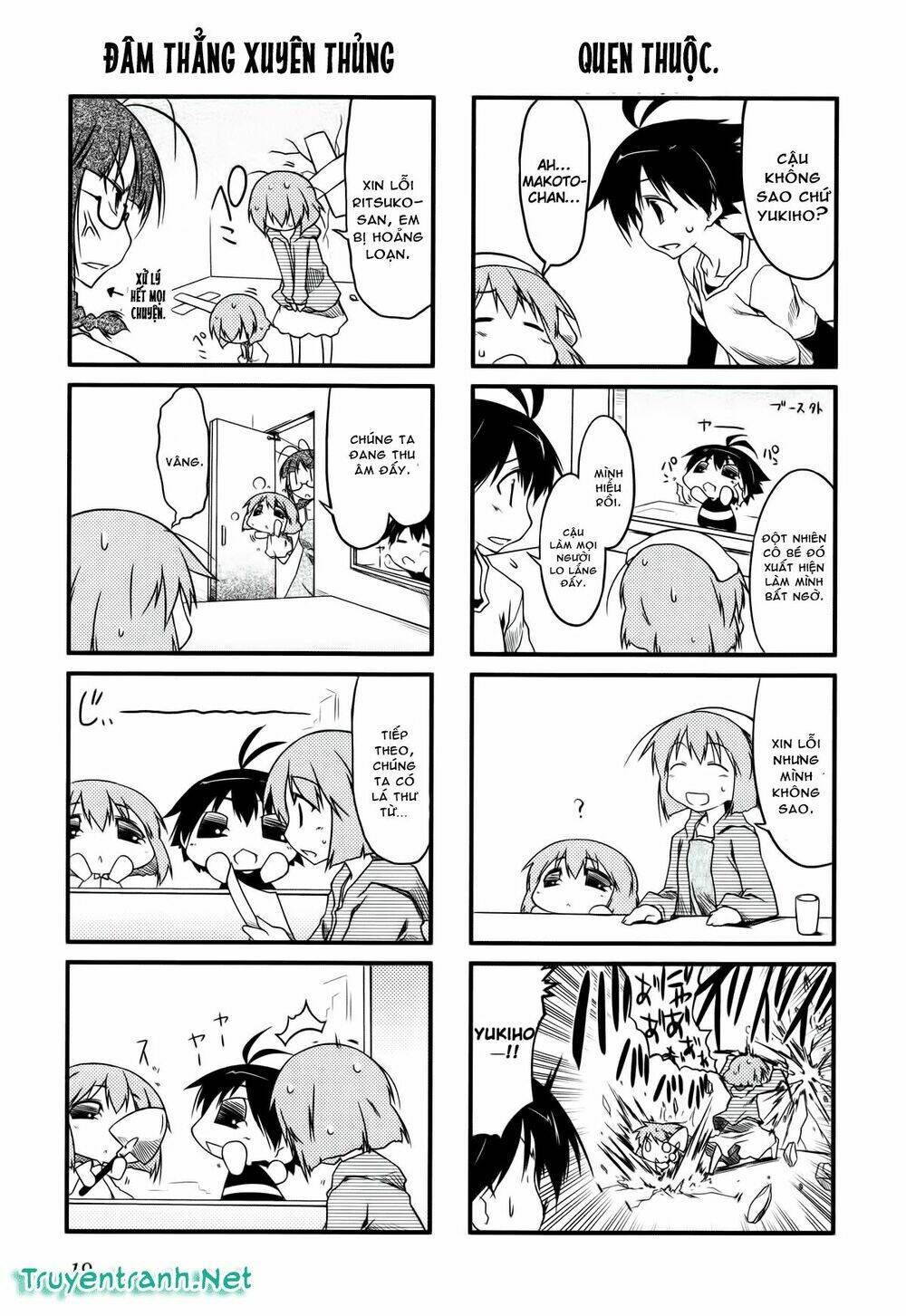Puchimasu! - Chương 15