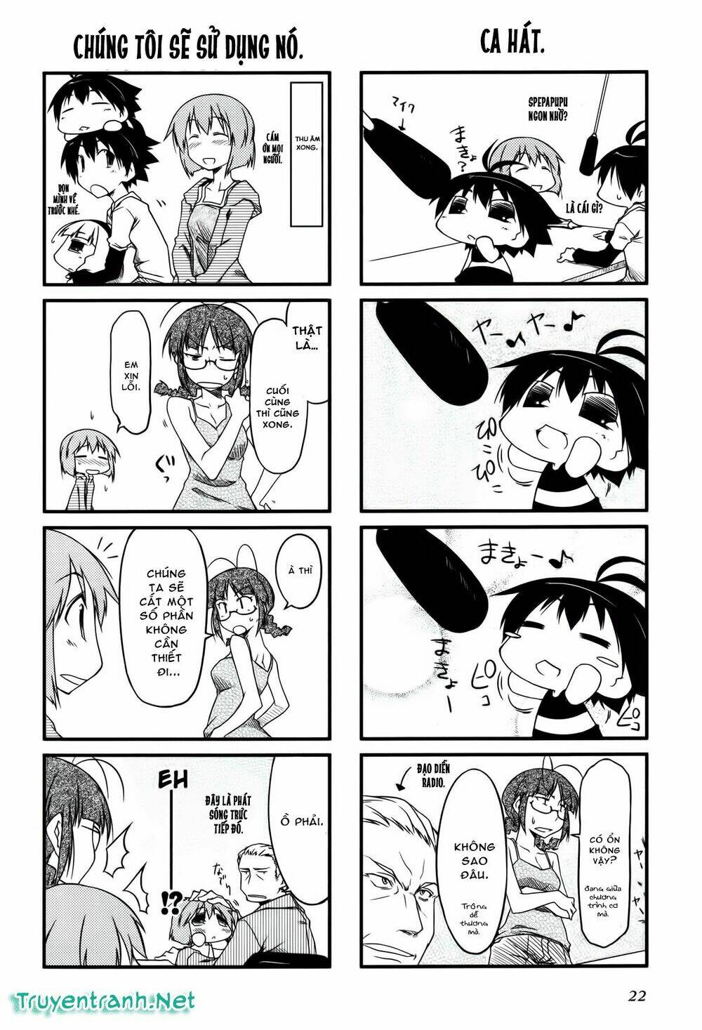 Puchimasu! - Chương 15