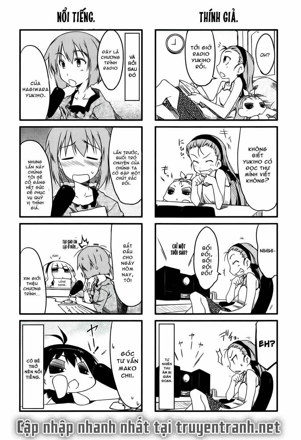 Puchimasu! - Chương 15