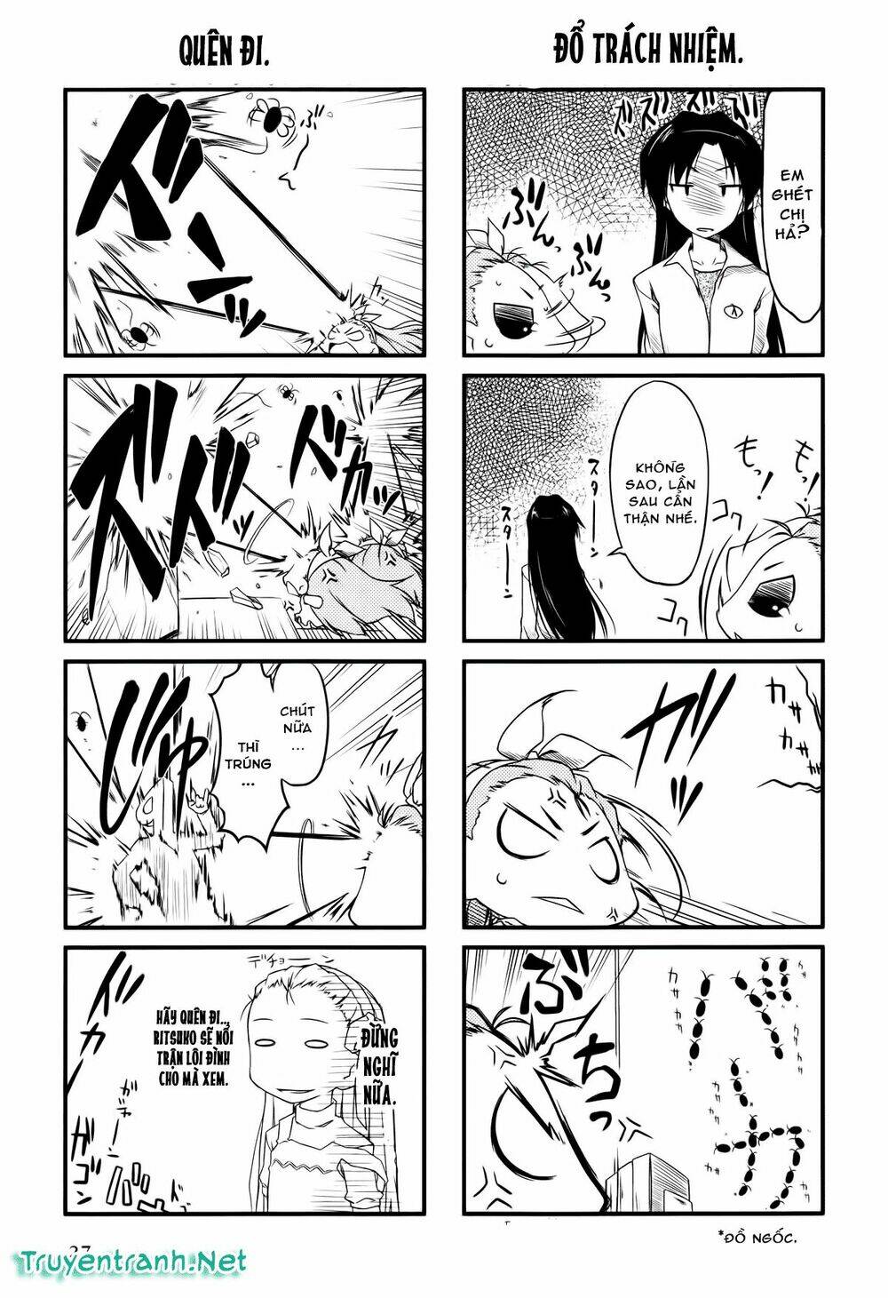 Puchimasu! - Chương 16