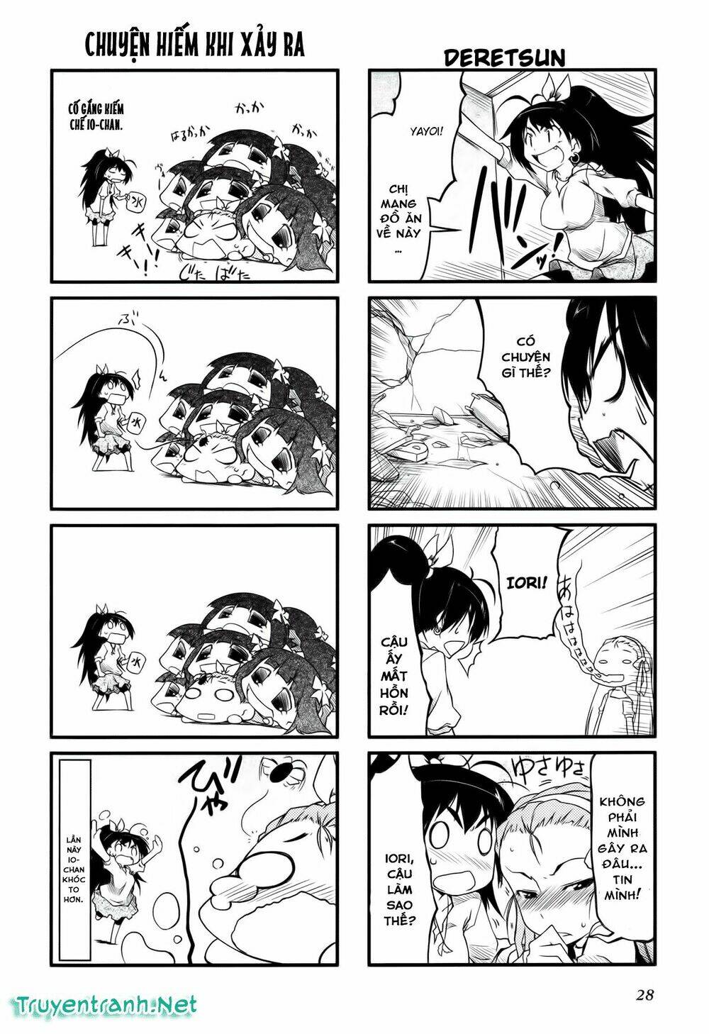 Puchimasu! - Chương 16