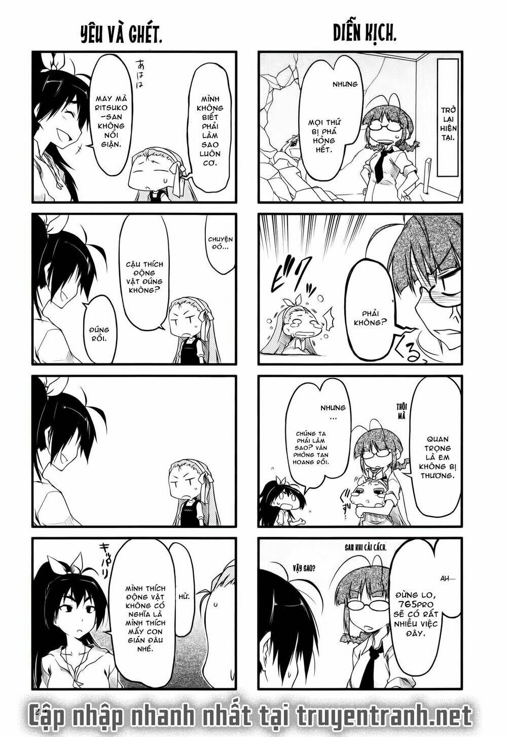 Puchimasu! - Chương 16