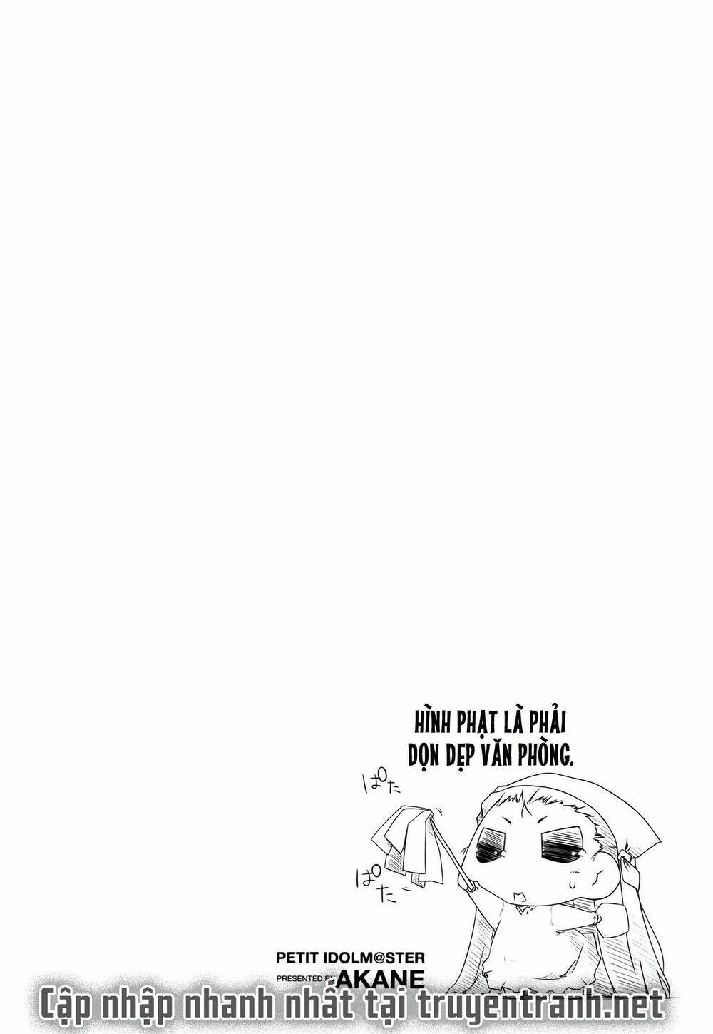 Puchimasu! - Chương 16