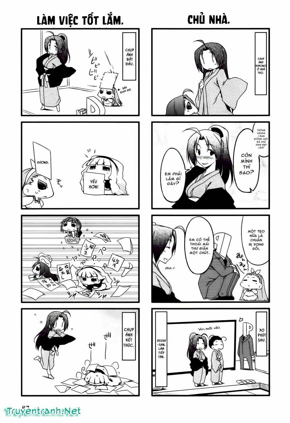 Puchimasu! - Chương 21