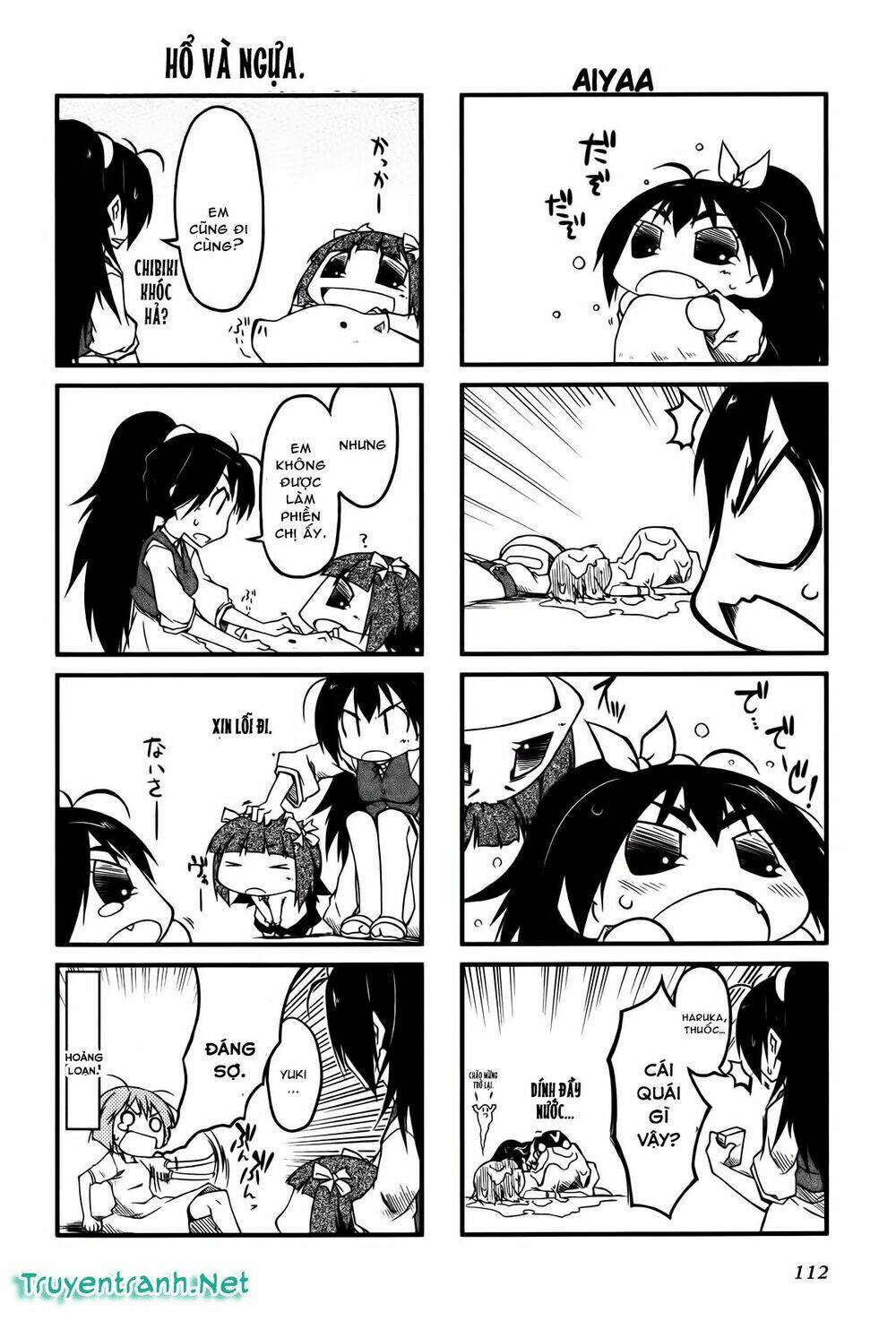 Puchimasu! - Chương 23