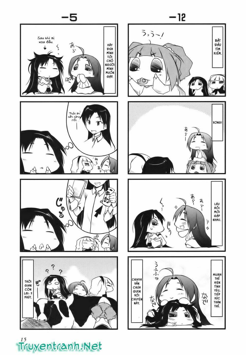 Puchimasu! - Chương 24