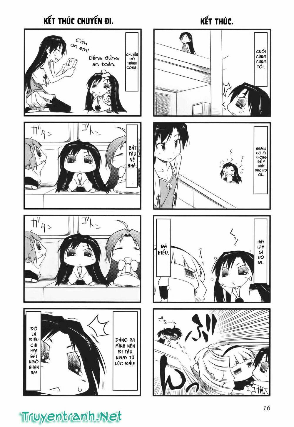 Puchimasu! - Chương 24