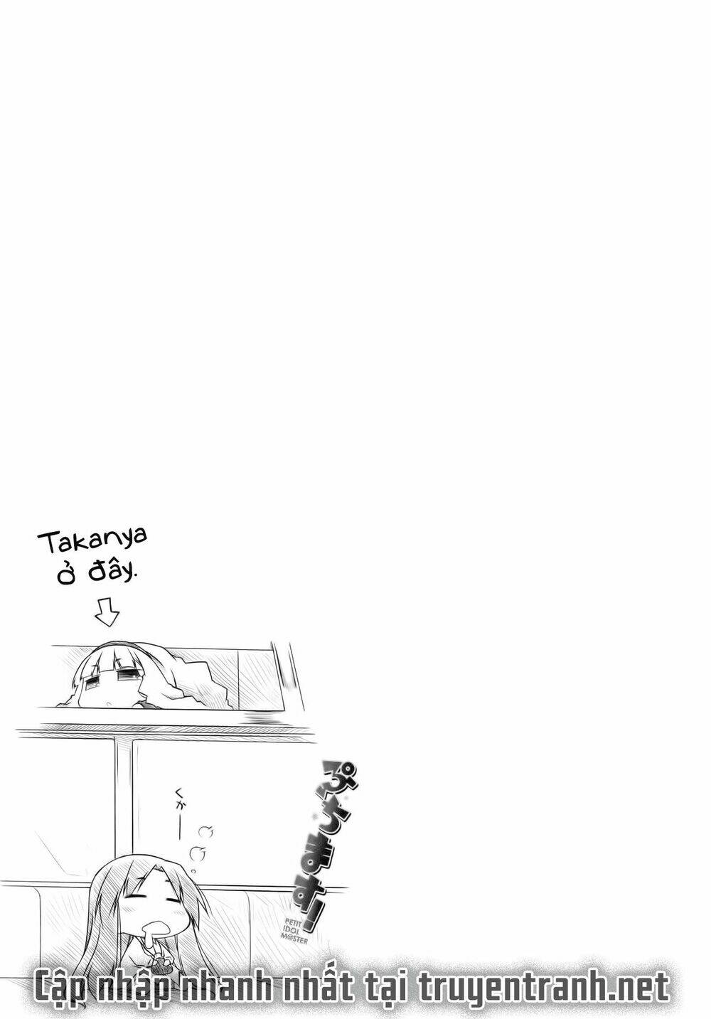Puchimasu! - Chương 24