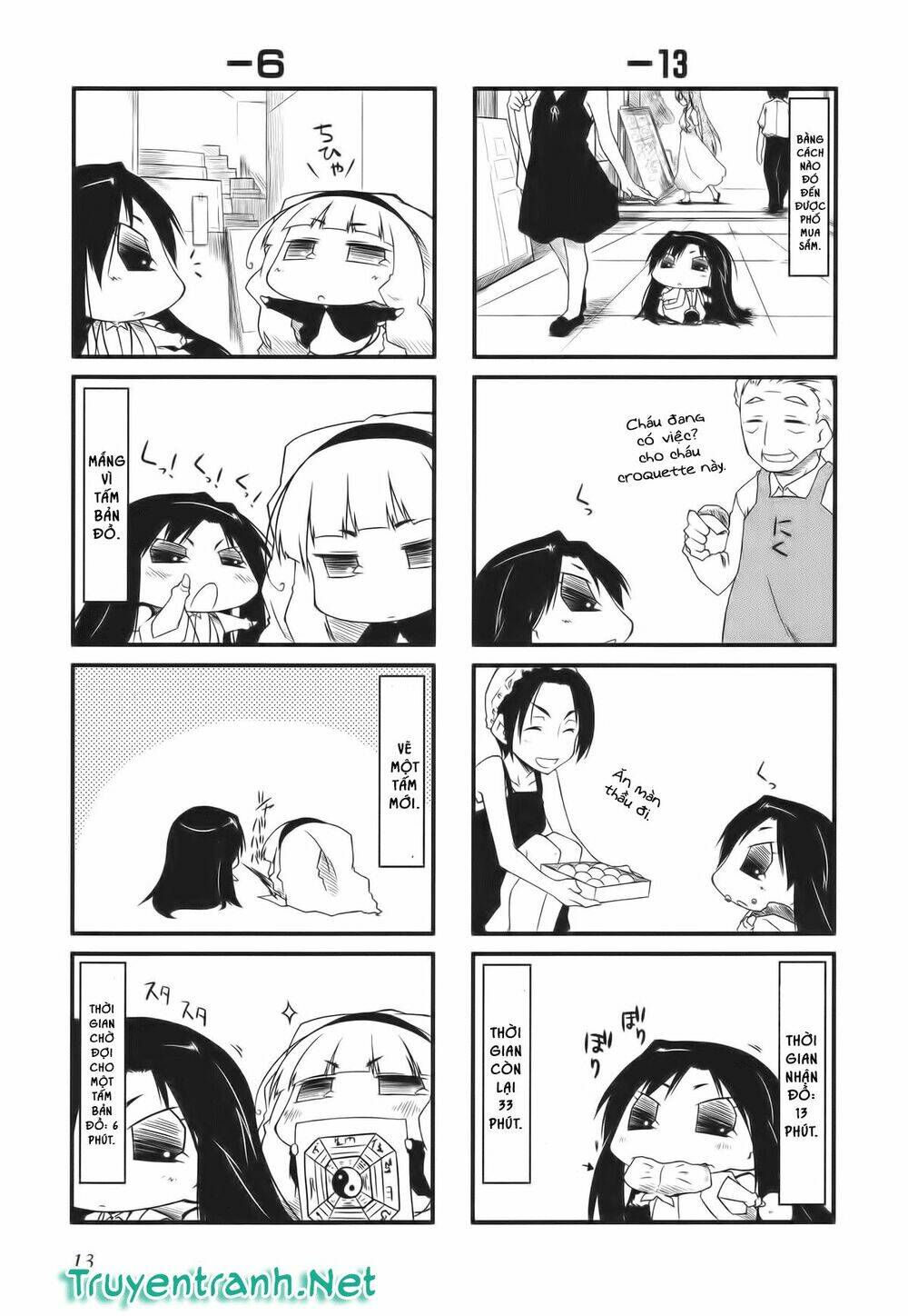 Puchimasu! - Chương 24