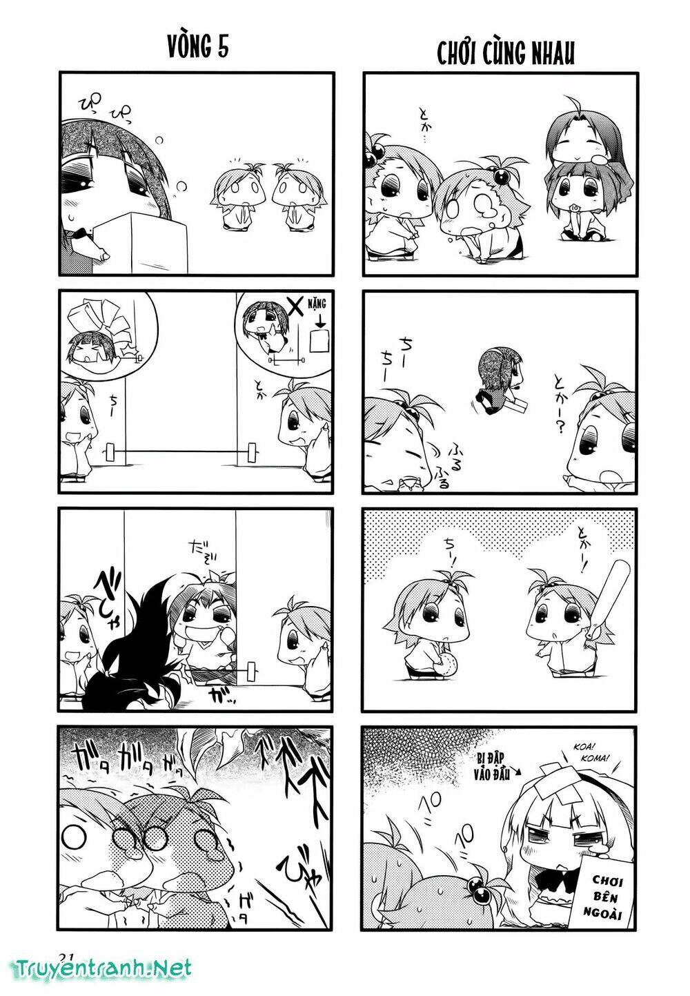 Puchimasu! - Chương 25