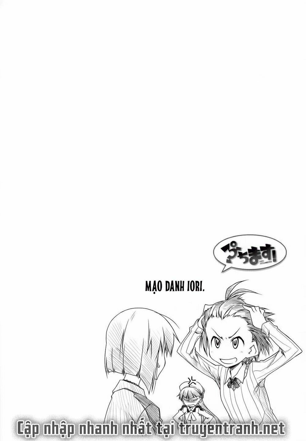 Puchimasu! - Chương 31