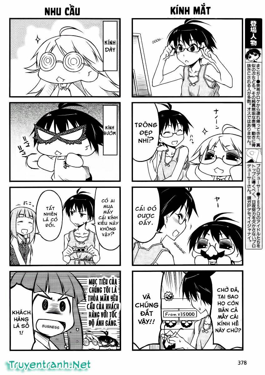 Puchimasu! - Chương 35