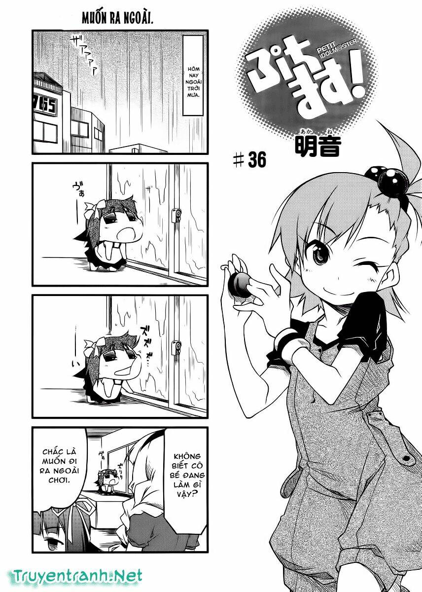Puchimasu! - Chương 36