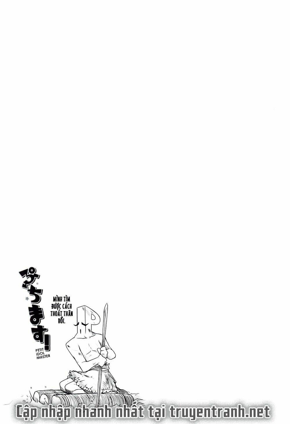 Puchimasu! - Chương 4