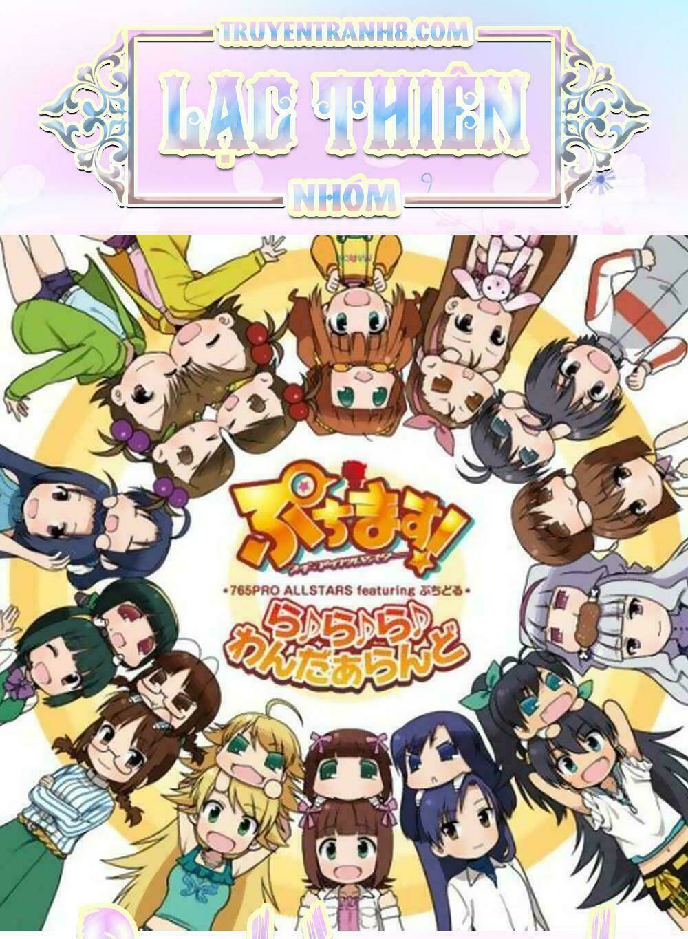 Puchimasu! - Chương 41