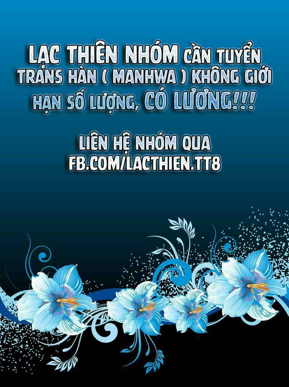 Puchimasu! - Chương 41