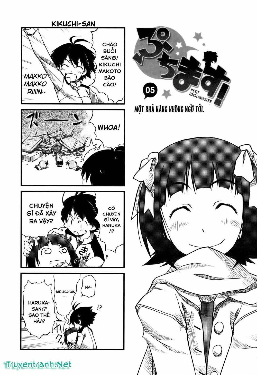 Puchimasu! - Chương 5