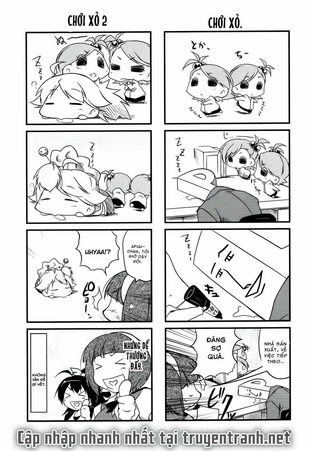 Puchimasu! - Chương 9