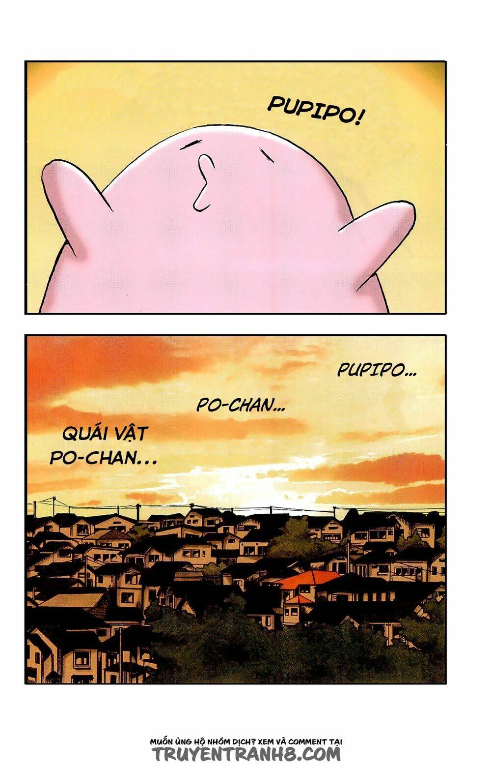Pupipo! - Chương 1