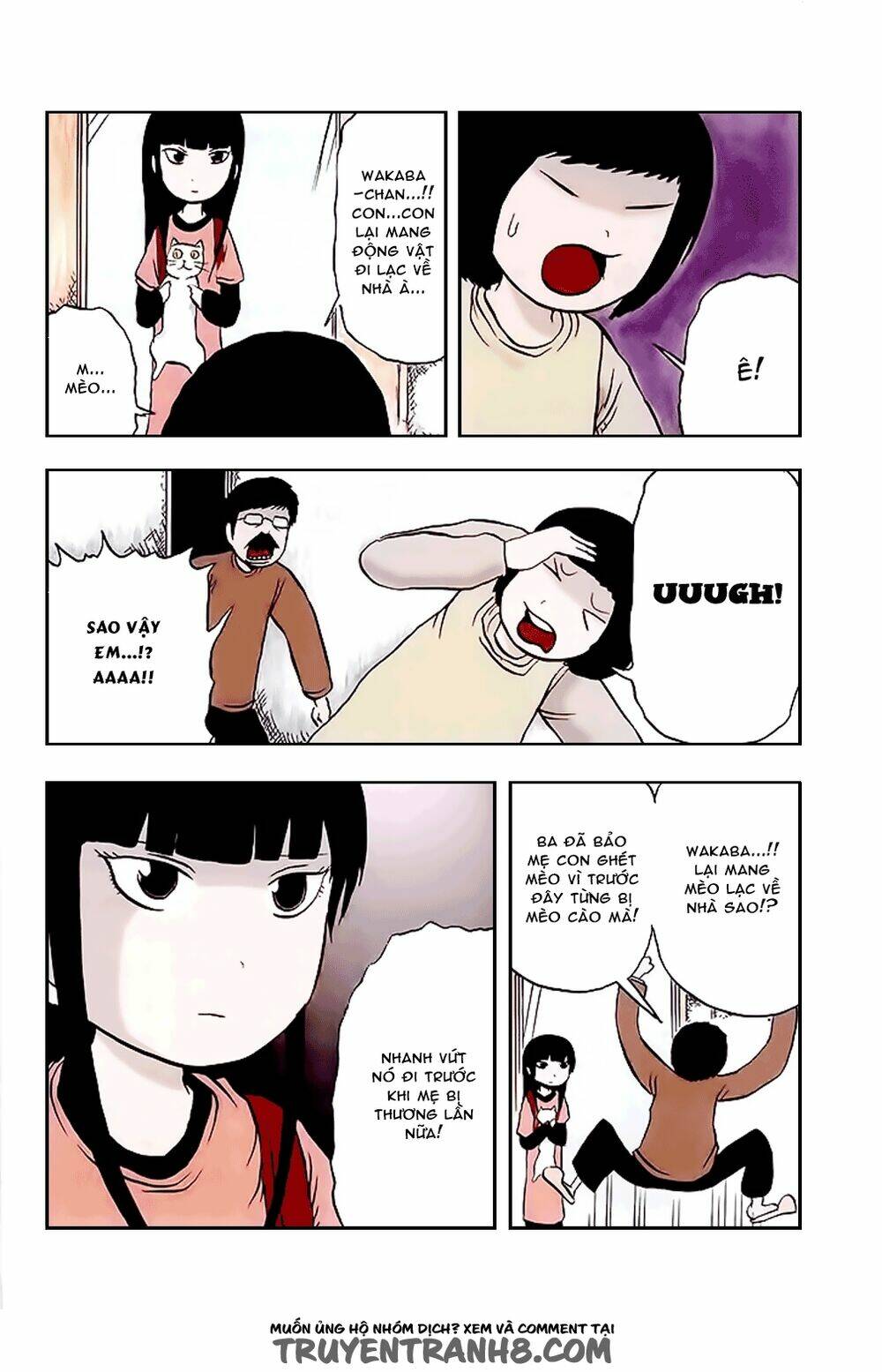 Pupipo! - Chương 1