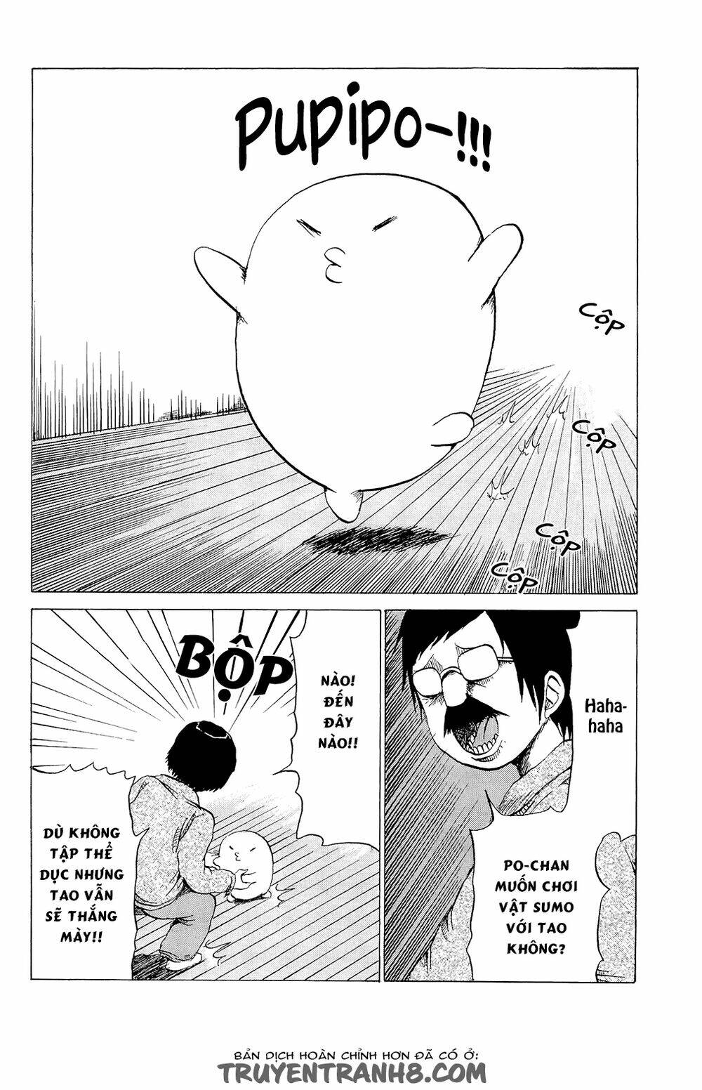 Pupipo! - Chương 12