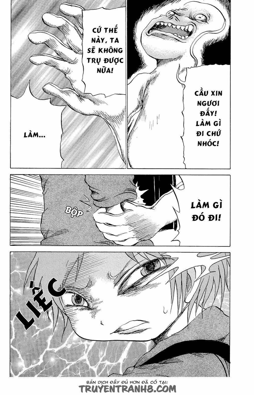Pupipo! - Chương 13