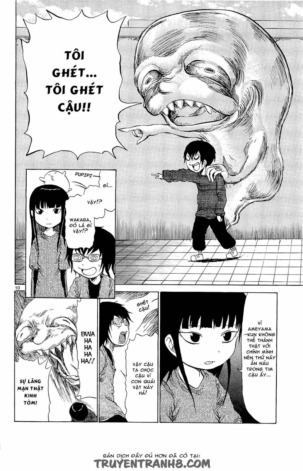 Pupipo! - Chương 4