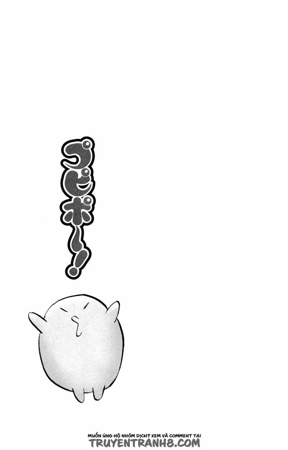 Pupipo! - Chương 5