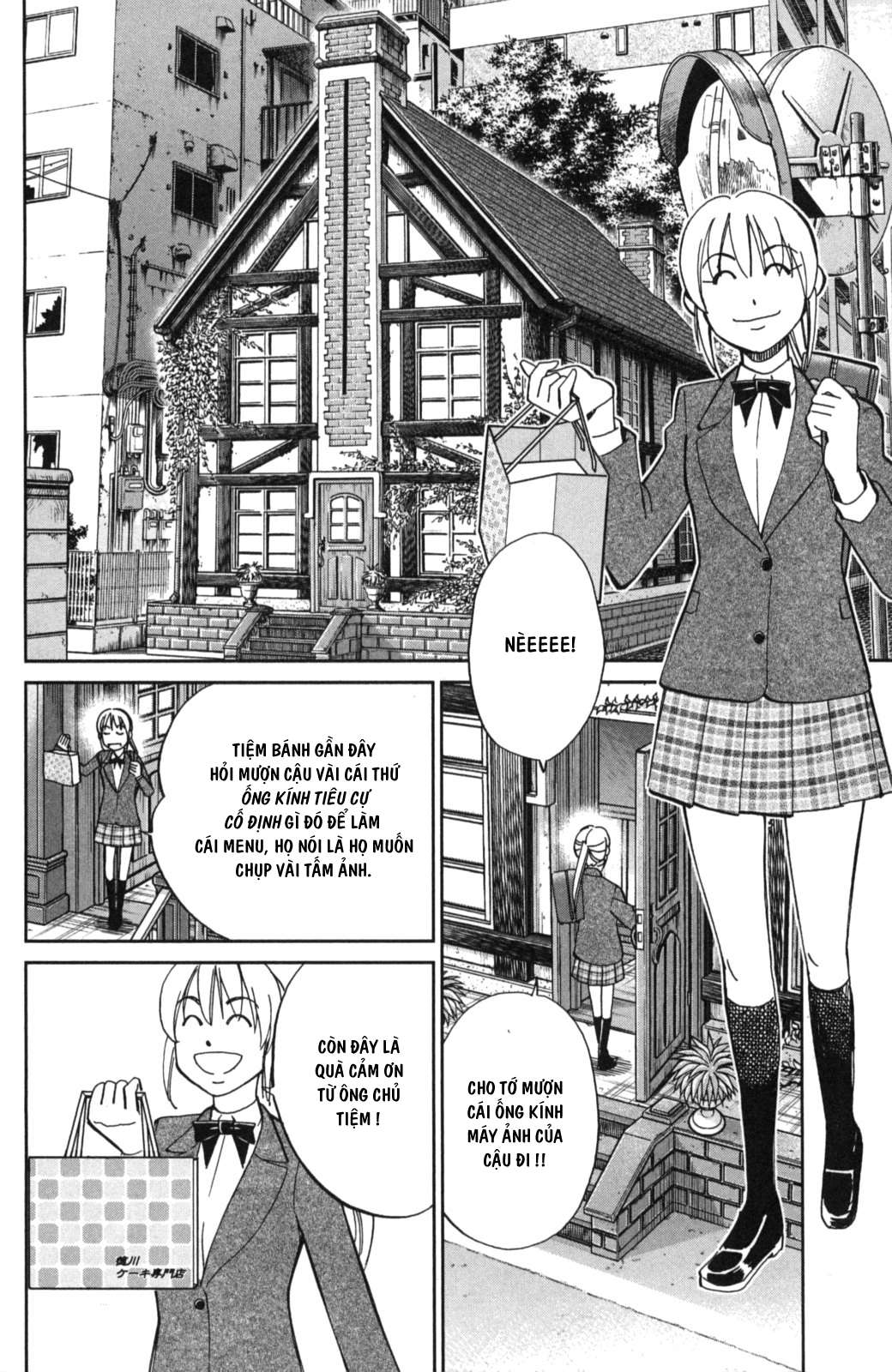 Q.E.D. Iff - Chương 2