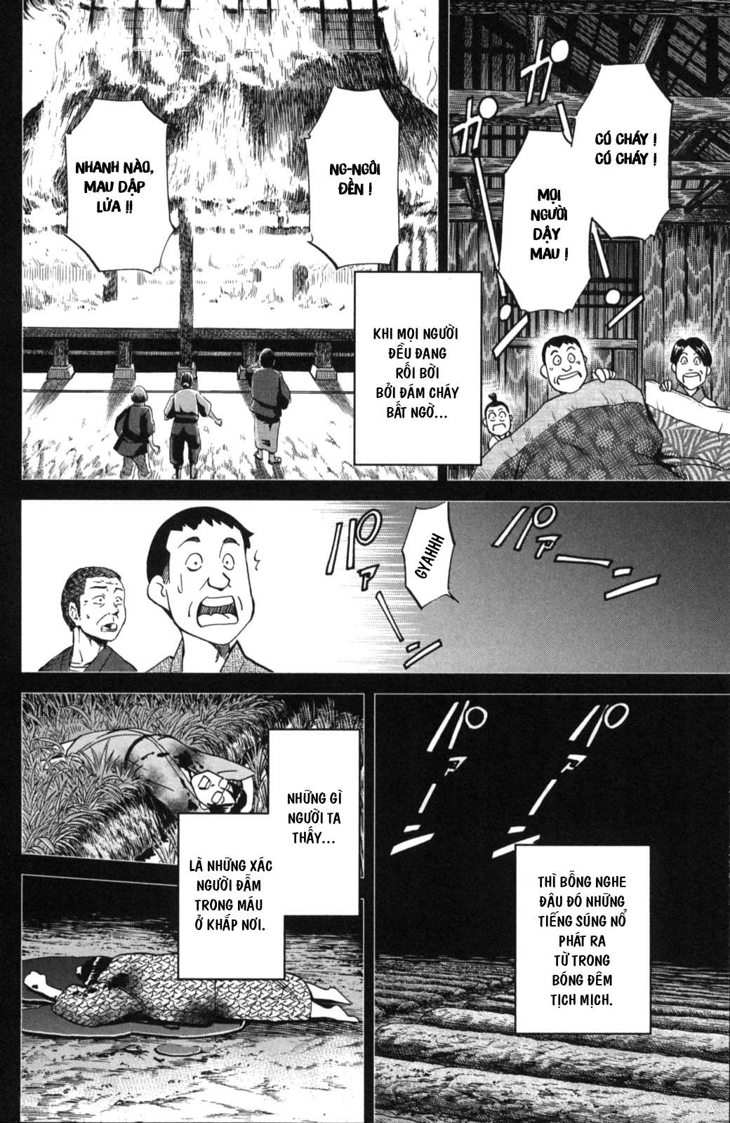 Q.E.D. Iff - Chương 2