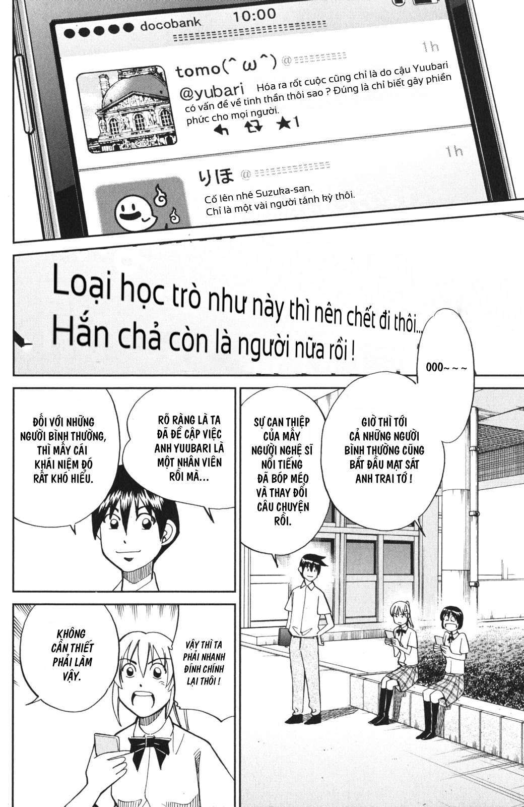 Q.E.D. Iff - Chương 3
