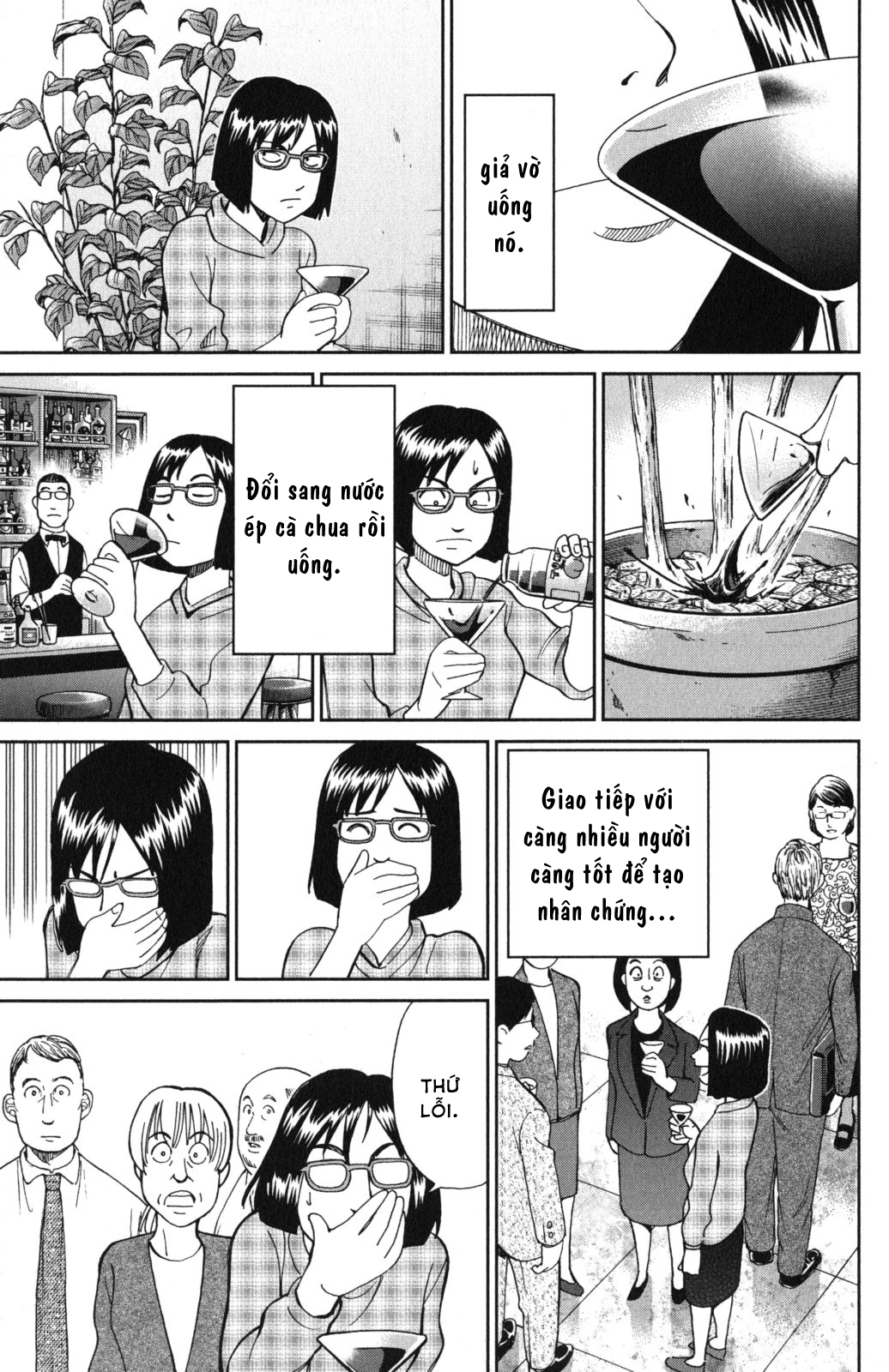 Q.E.D. Iff - Chương 5