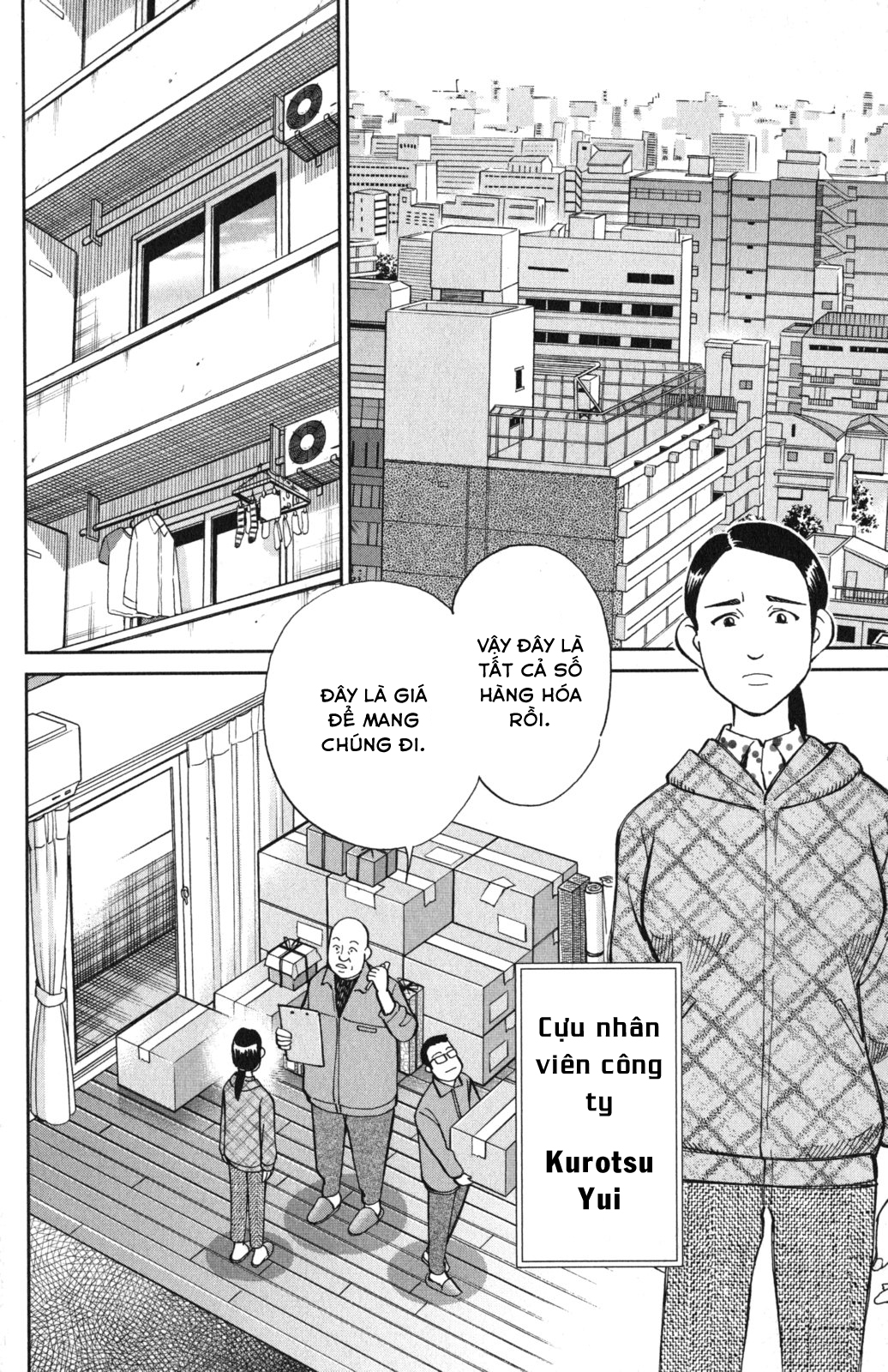 Q.E.D. Iff - Chương 5