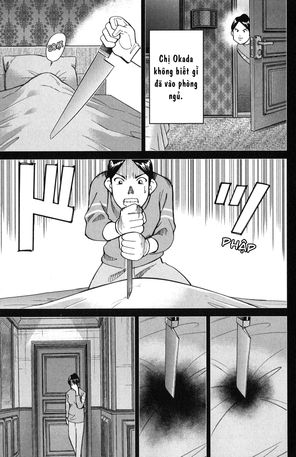 Q.E.D. Iff - Chương 5