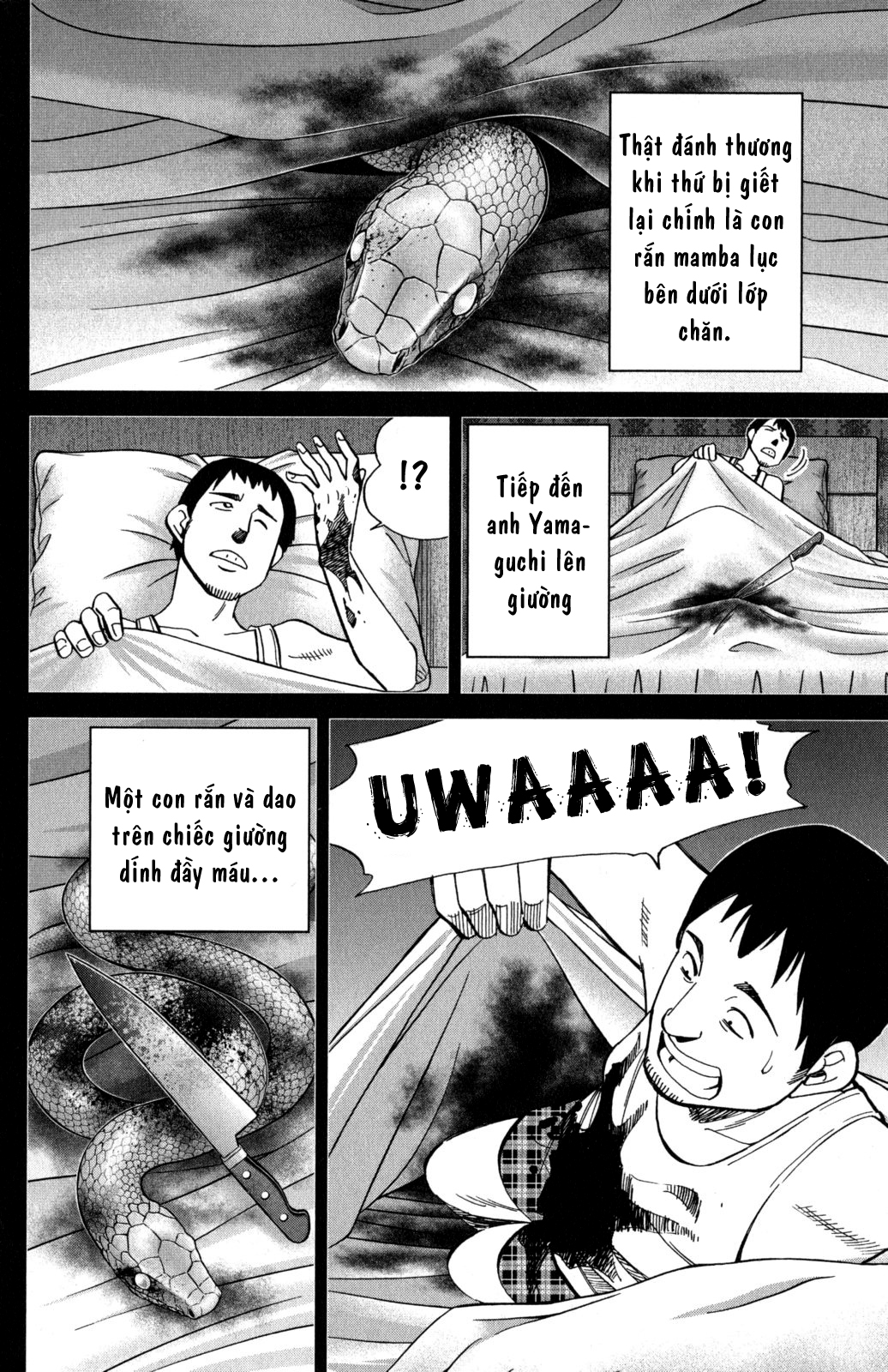 Q.E.D. Iff - Chương 5