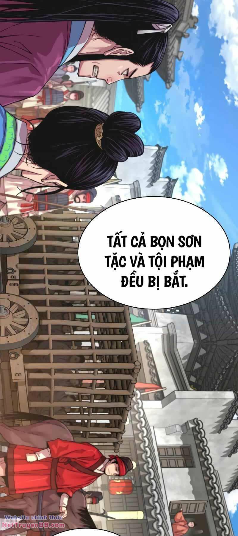 Quái Lực Loạn Thần - Chương 1