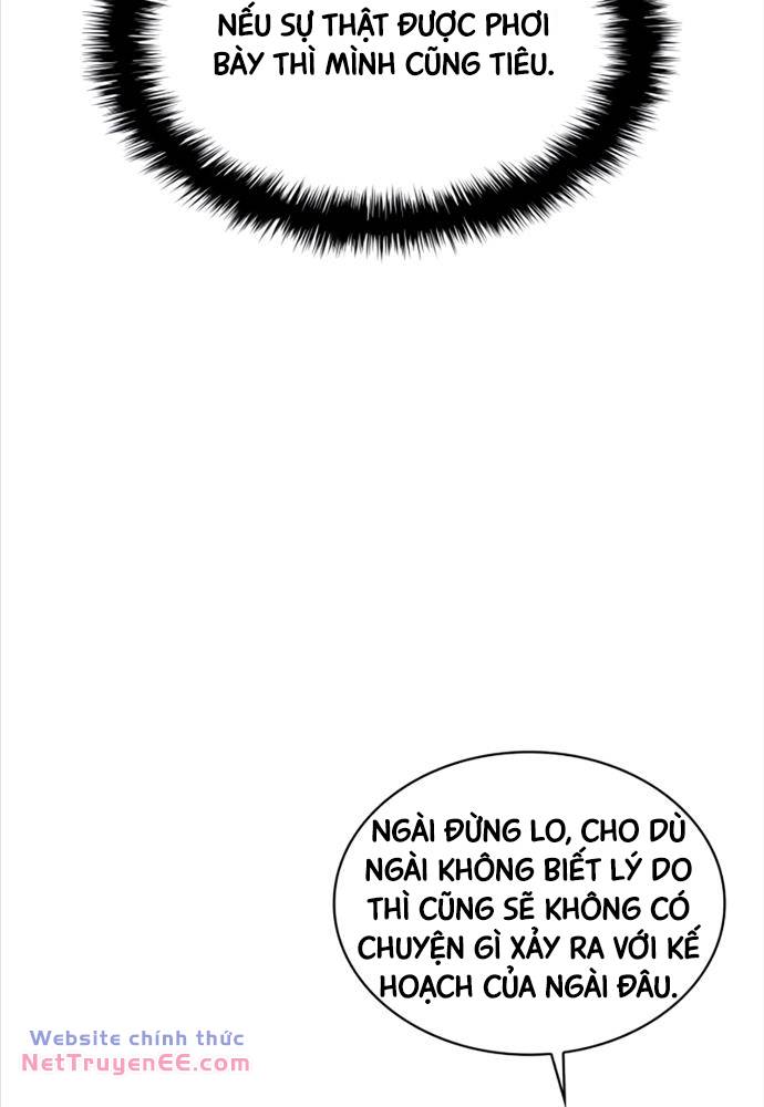 Quái Lực Loạn Thần - Chương 10