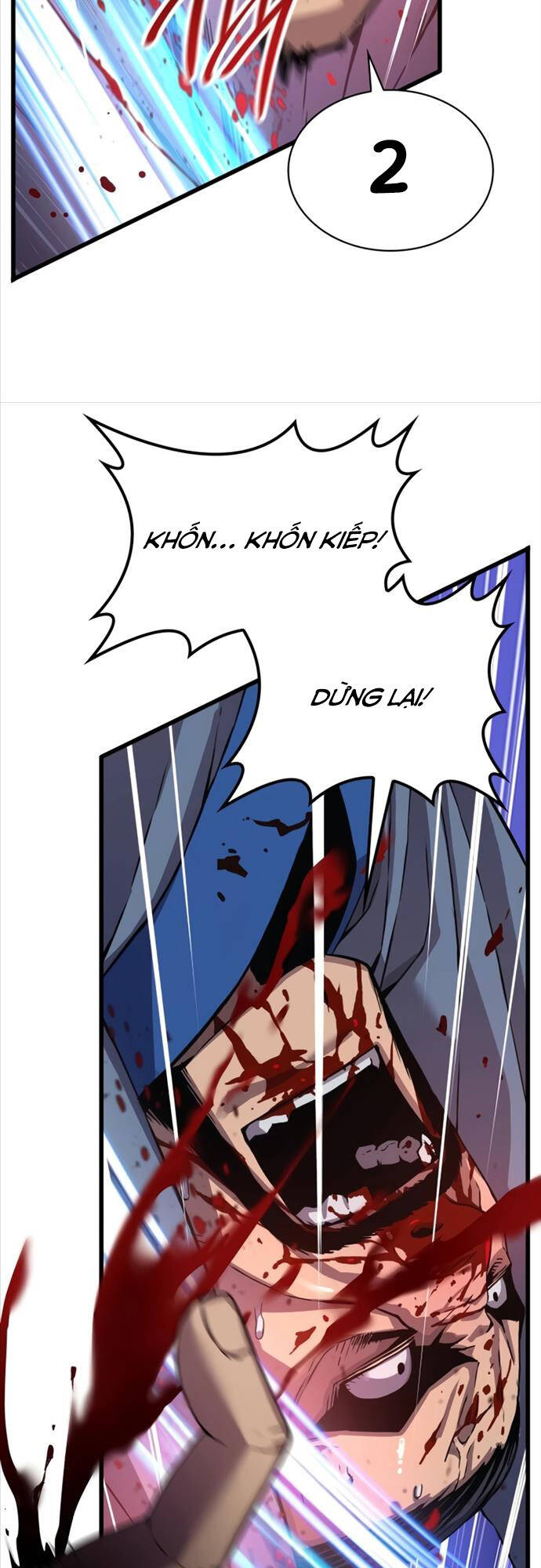 Quái Lực Loạn Thần - Chương 11