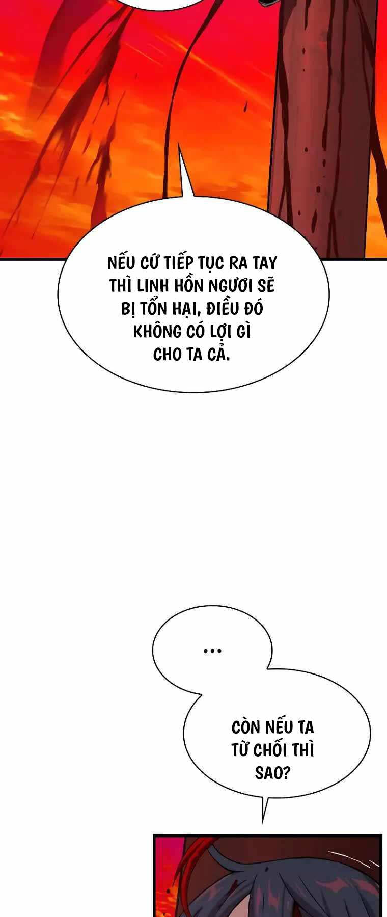 Quái Lực Loạn Thần - Chương 12